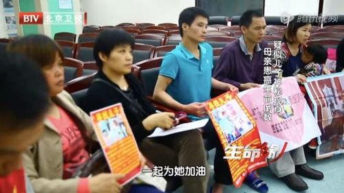 西安交大女博士爆料新闻,揭开学术圈潜规则内幕